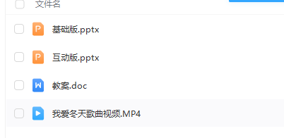 1702907117971441.png image.png