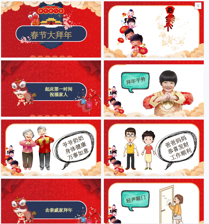 1702963331263964.png image.png