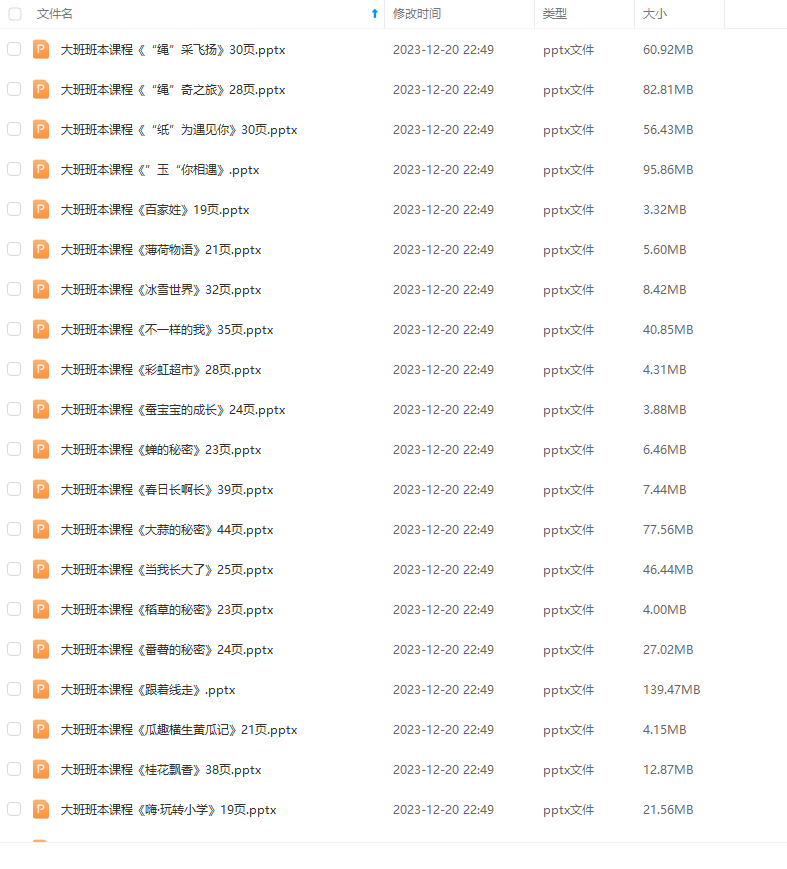 1703084195856306.png image.png