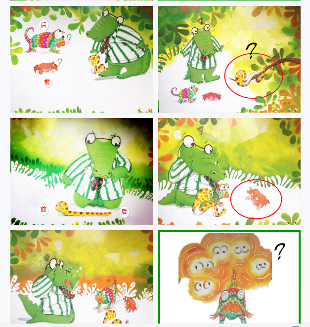 1703229018417241.png image.png