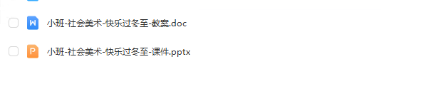 1703229418801285.png image.png