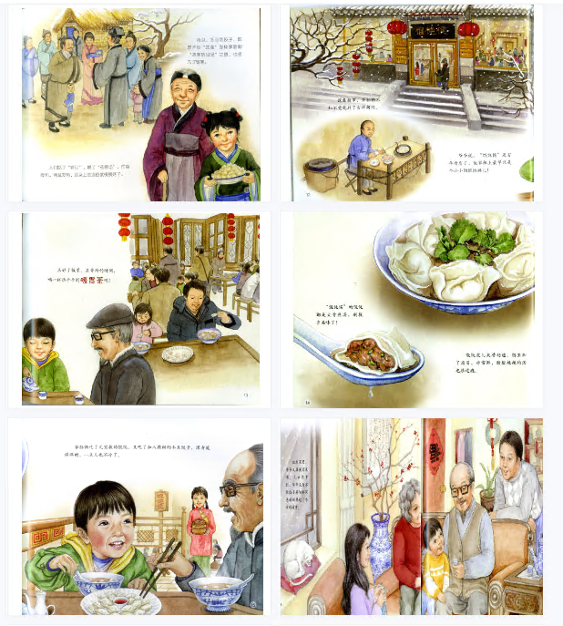 1703229760335763.png image.png