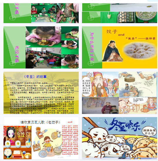 1703230479514112.png image.png