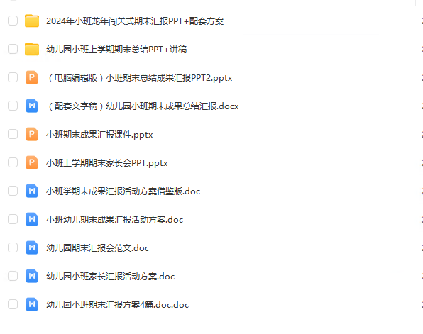 1703232300815960.png image.png