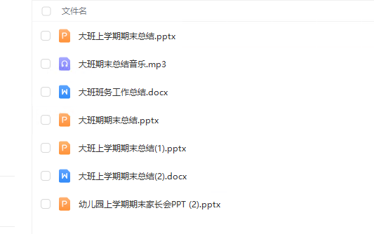 1703232656990322.png image.png