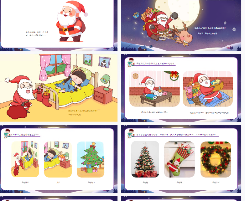 1703233855329384.png image.png