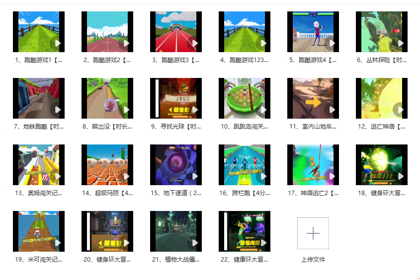 1703234879565464.png image.png