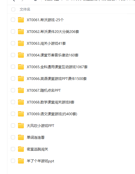 1703236948542568.png image.png