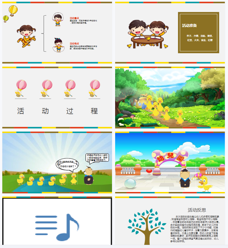 1703498481641794.png image.png