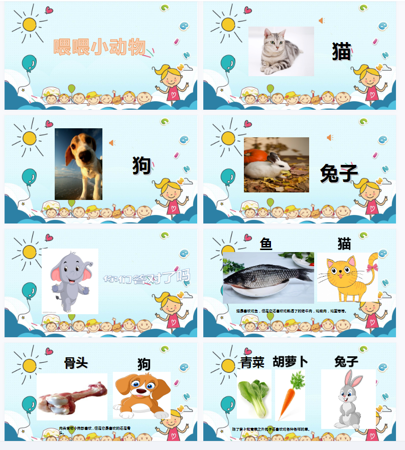 1703498657834211.png image.png