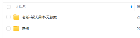 1703498984518600.png image.png