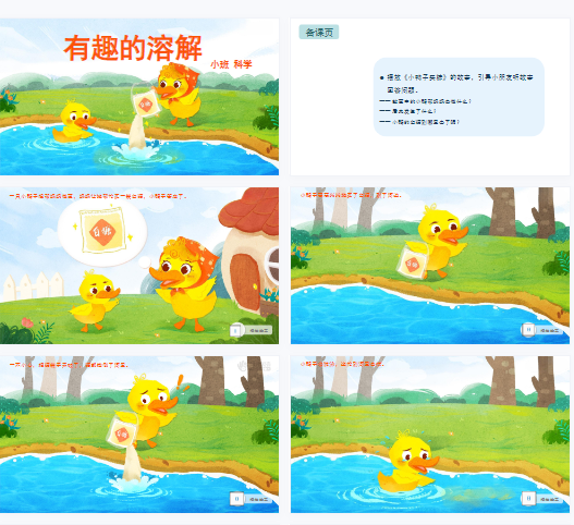 1703499067995389.png image.png