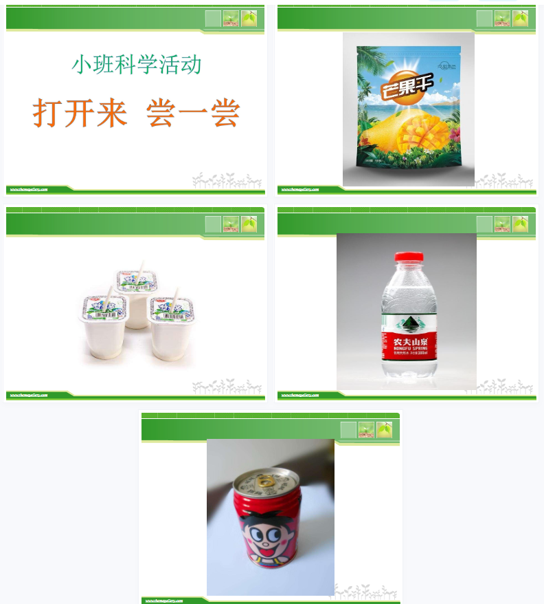 1703499406566162.png image.png