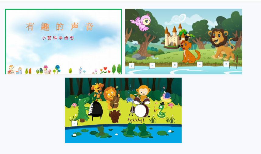 1703499635104254.png image.png