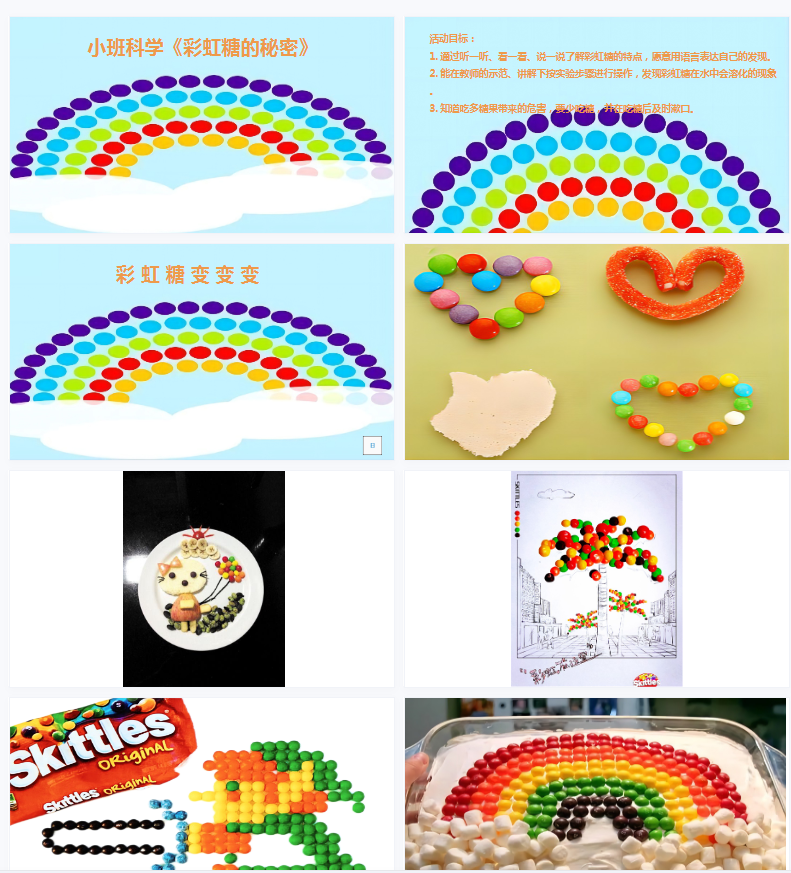 1703499879754302.png image.png