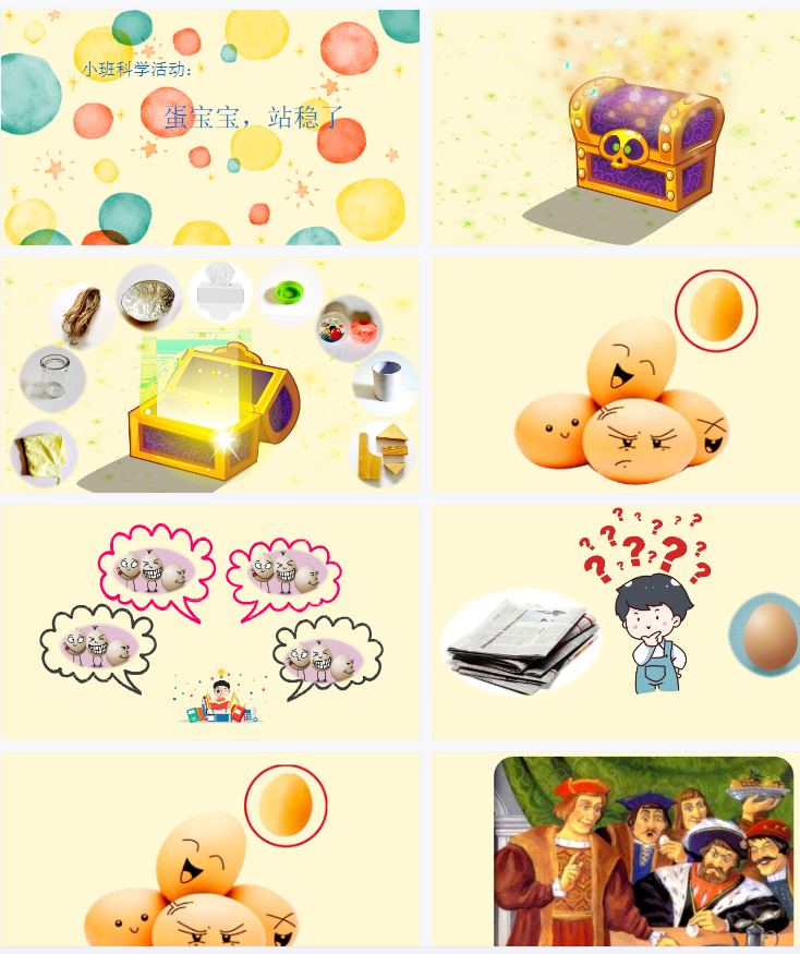 1703499949479964.png image.png