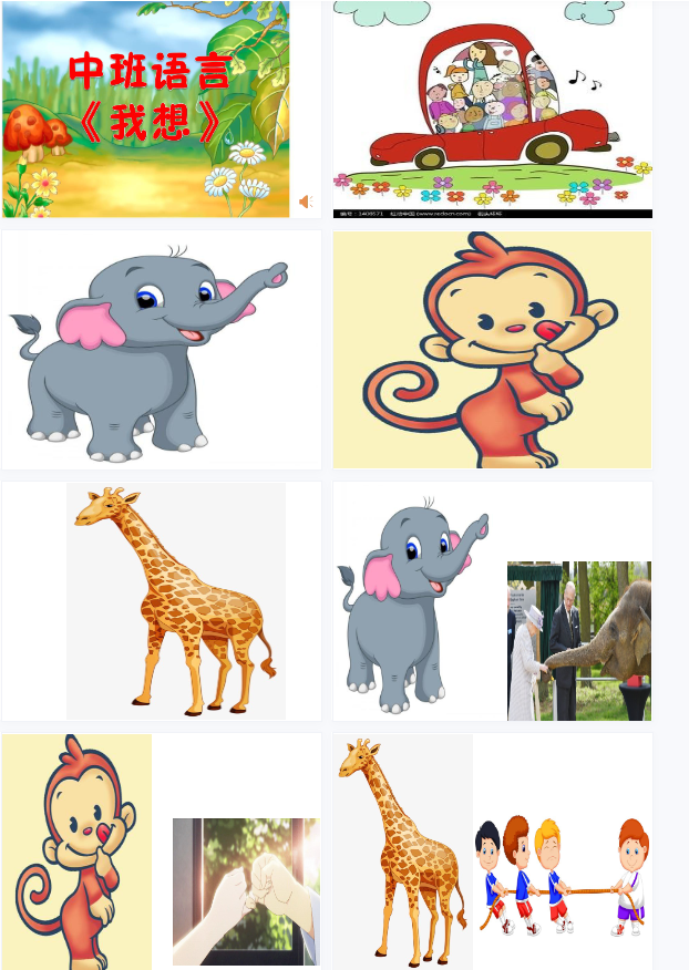 1703556972398316.png image.png