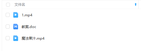 1703571452190633.png image.png