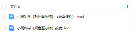 1703571529914394.png image.png