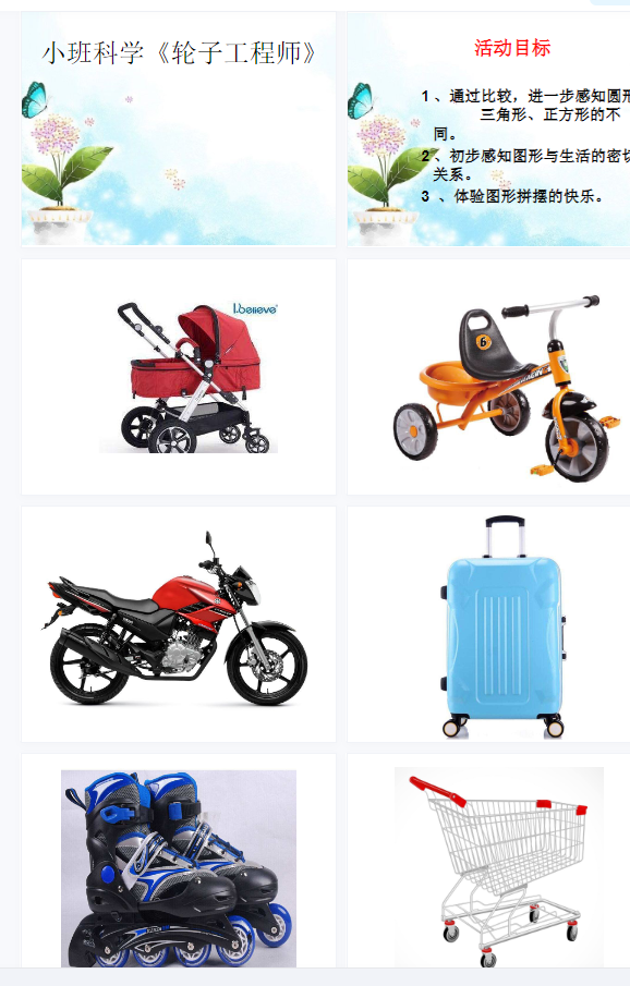 1703571608821290.png image.png