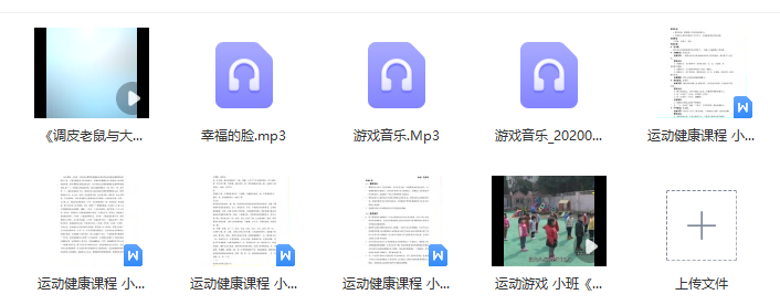 1703577871617994.png image.png