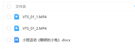 1703578092272812.png image.png