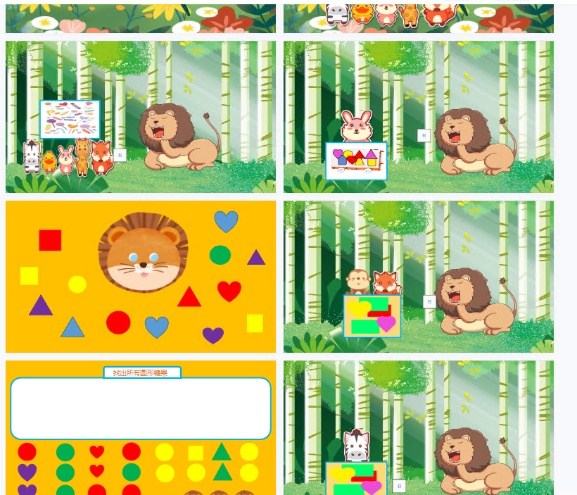 1703743291129757.png image.png