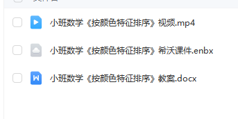 1703743563804654.png image.png