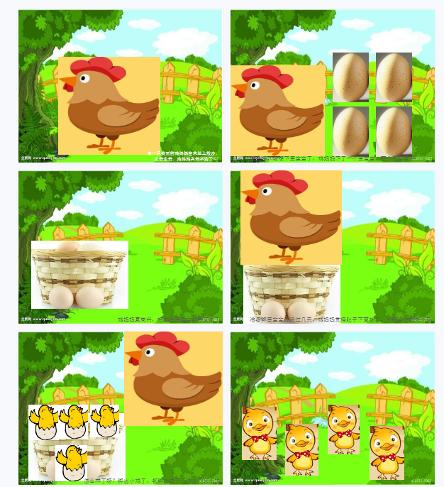 1703744347981995.png image.png