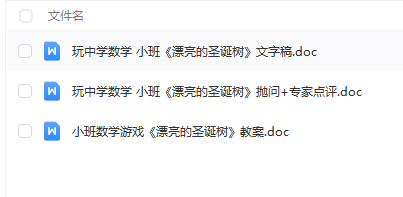 1703744462700430.png image.png