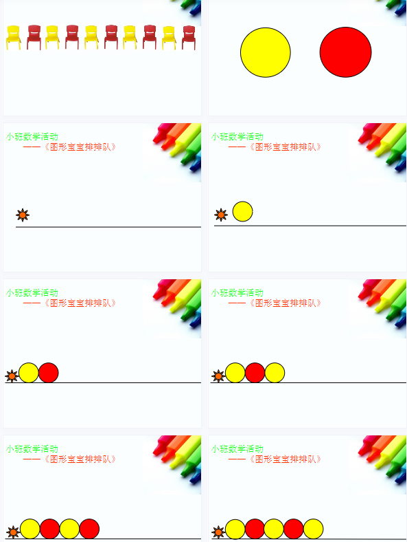 1703744809544944.png image.png