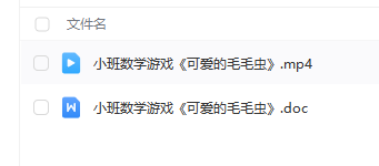 1703745037174924.png image.png