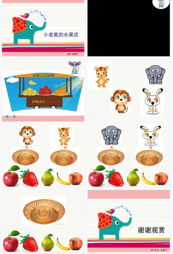 1703746134757966.png image.png