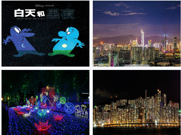 1703747009293156.png image.png