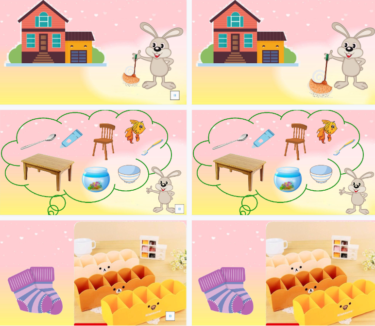 1703747100426422.png image.png