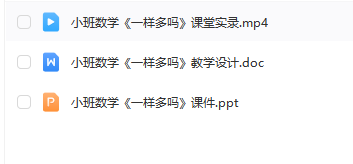 1703747172354964.png image.png