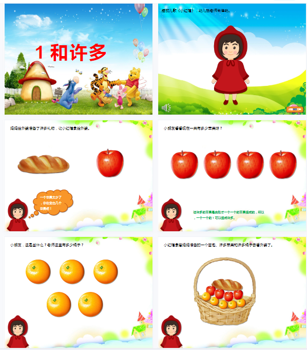 1703751412322079.png image.png