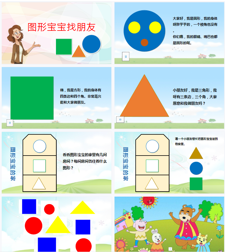 1703751593158797.png image.png