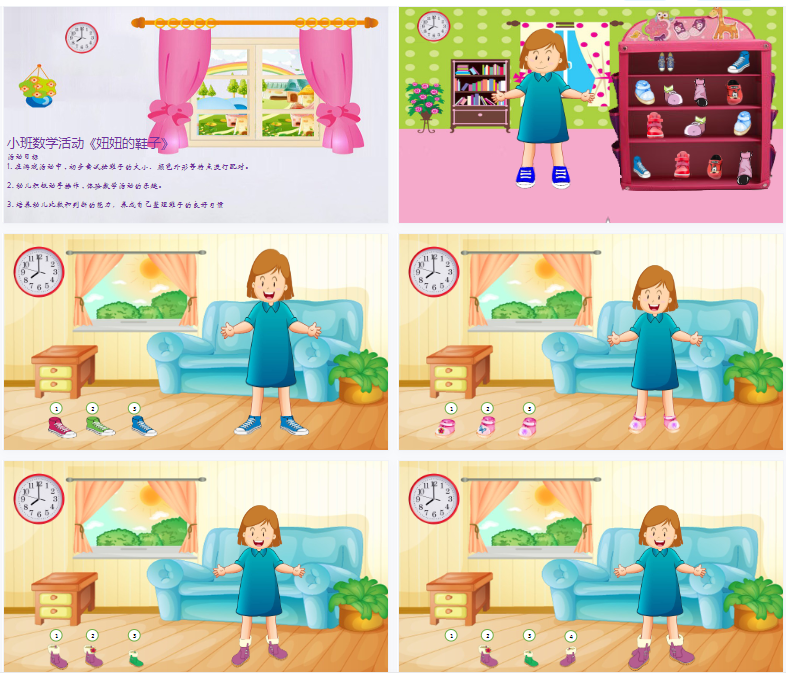 1703751817395584.png image.png