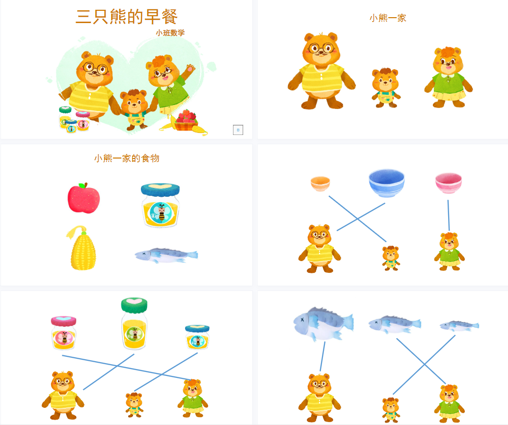 1703752673880870.png image.png