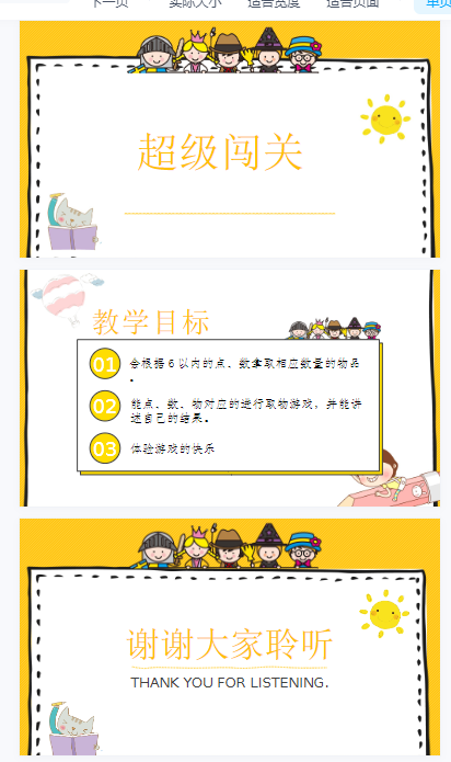 1703752788518935.png image.png