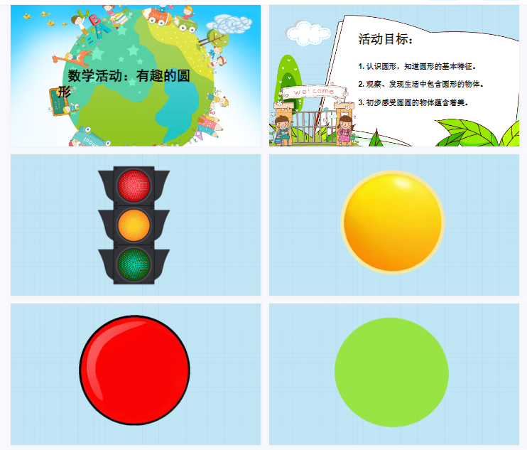 1703752839407647.png image.png