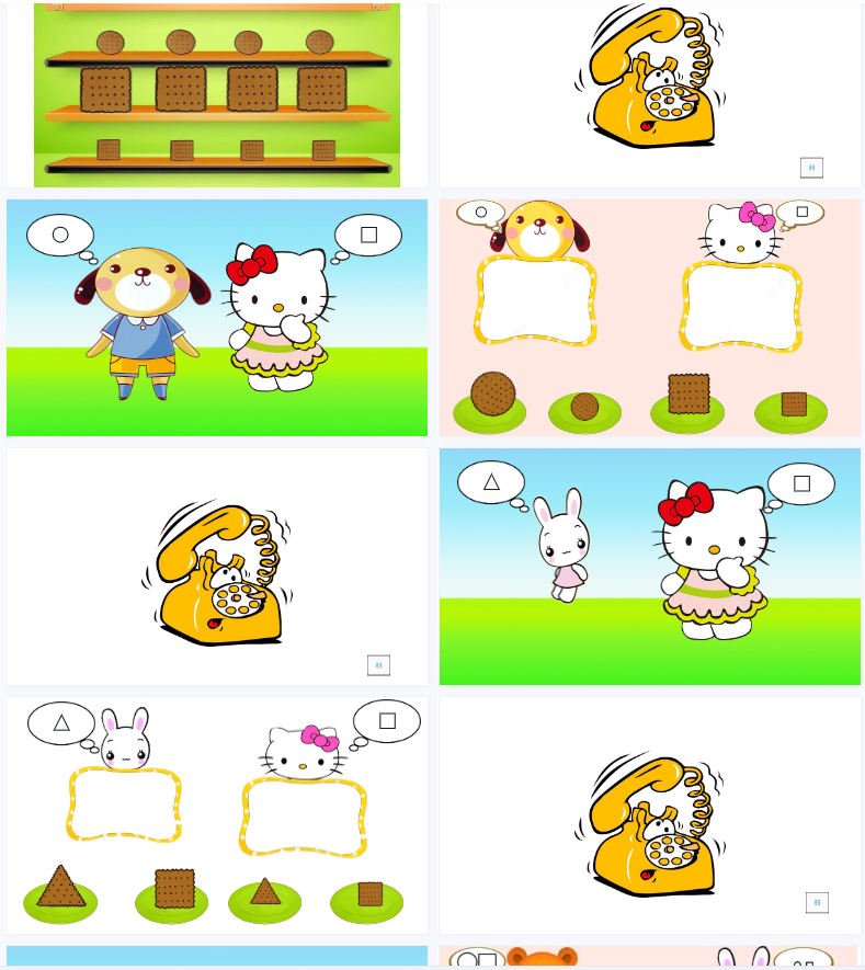 1703753035578888.png image.png