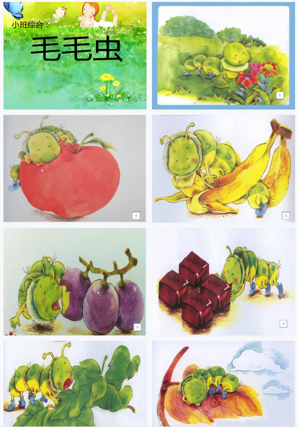 1703753116562942.png image.png