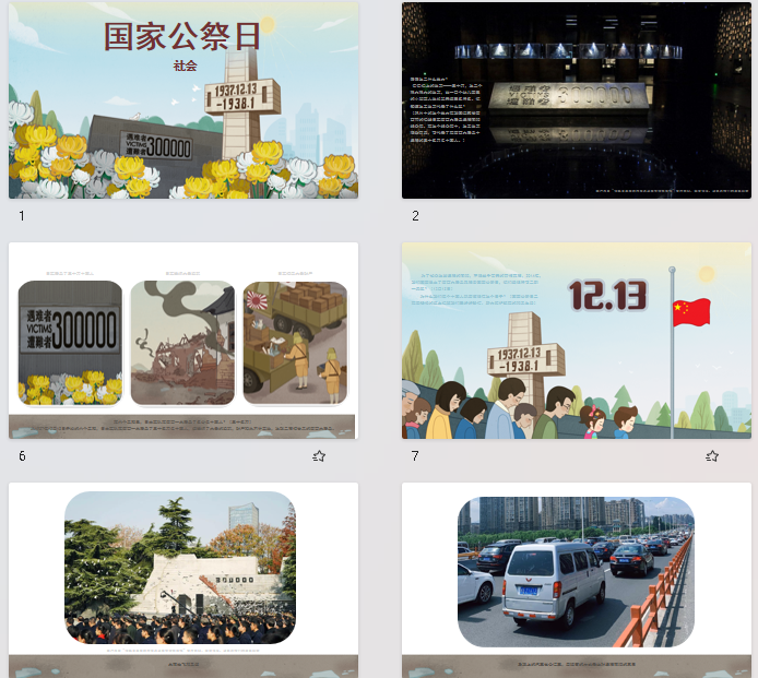 1703759360145979.png image.png