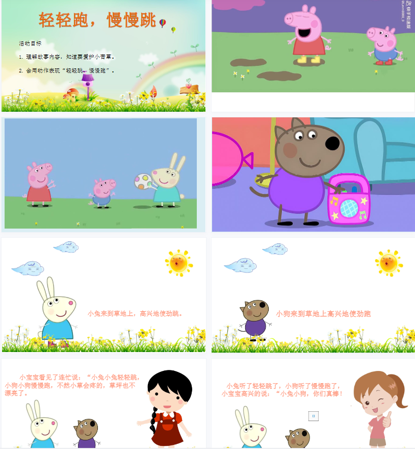 1703760183885348.png image.png