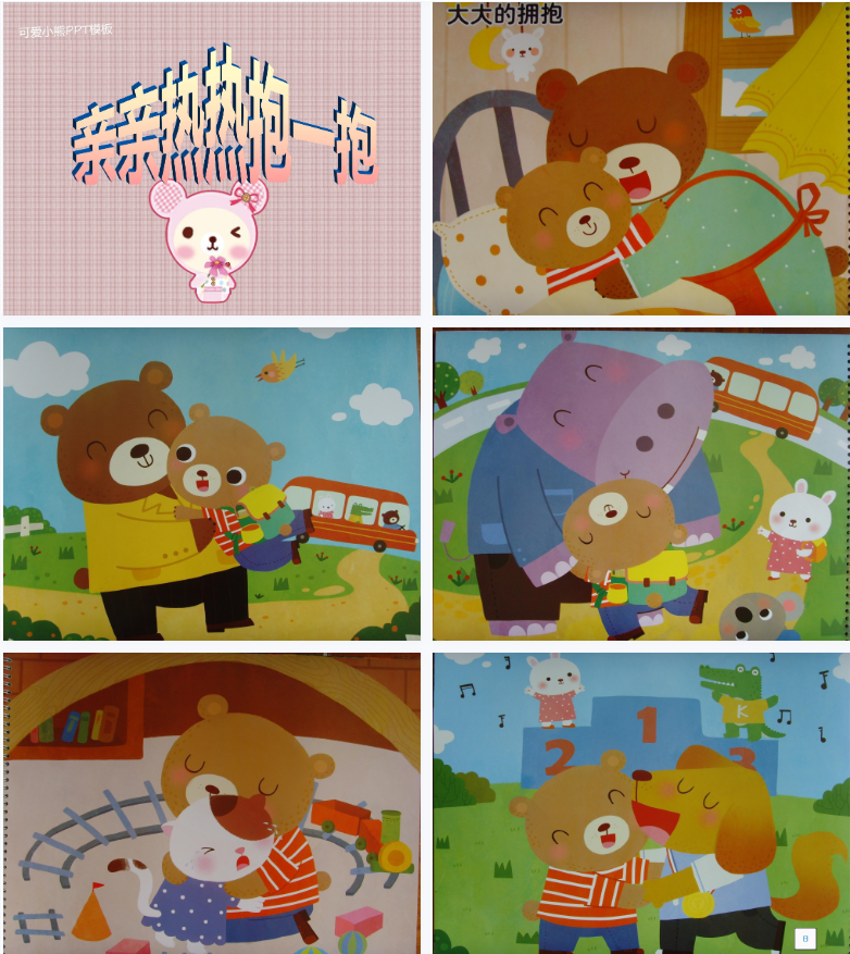 1703760973249034.png image.png