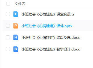 1703762951877042.png image.png