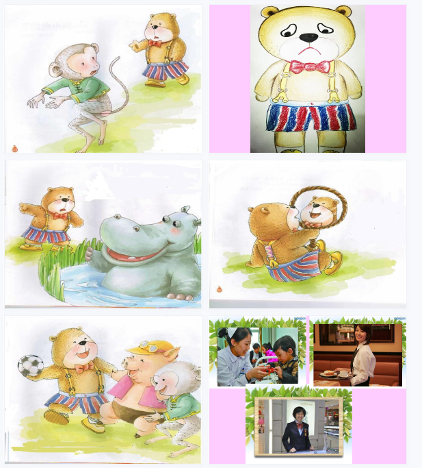 1703820740162490.png image.png