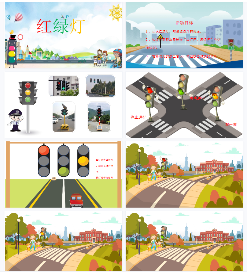 1703820884413491.png image.png